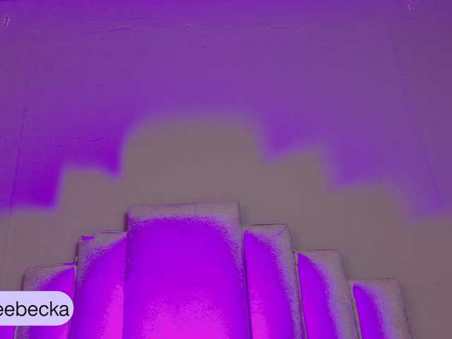 BeckaBlue