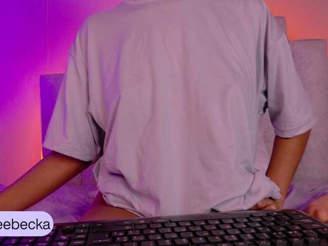 Preview of beckablue