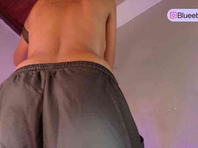 BeckaBlue webcam