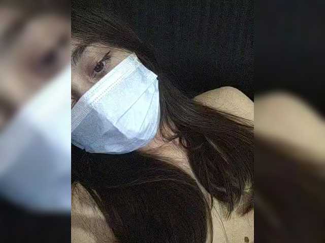 pippales1's BongaCams profile