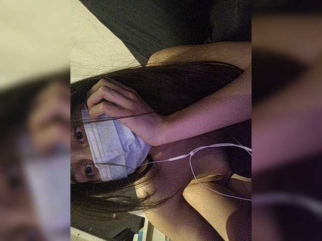 AnalPrincessPippalee webcam