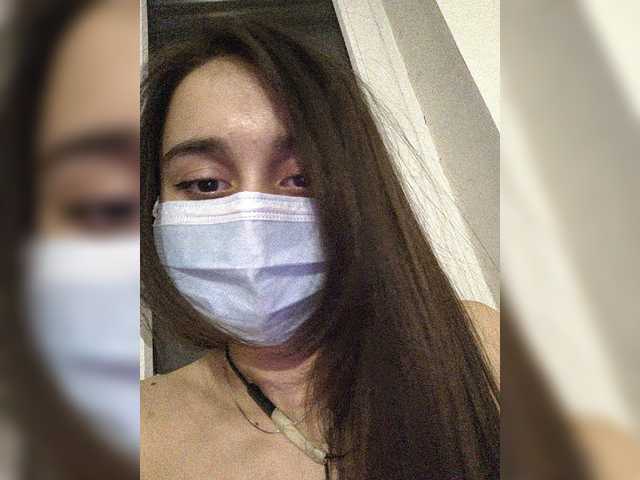 pippales1's BongaCams show and profile