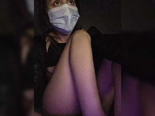 AnalPrincessPippalee preview