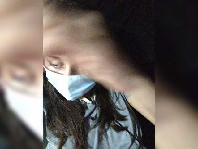 pippales1's BongaCams show and profile