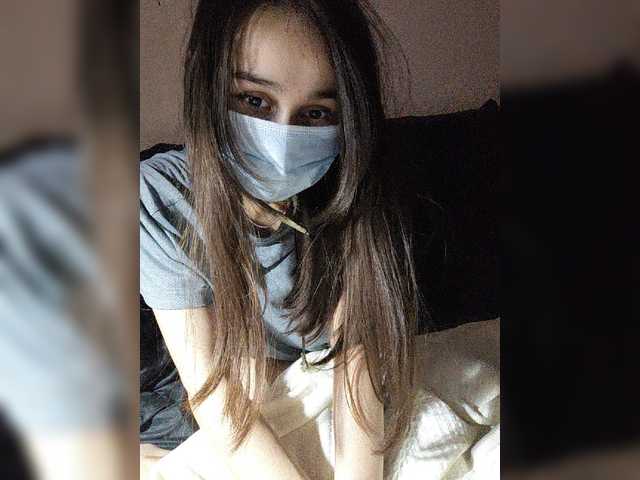 pippales1's BongaCams profile