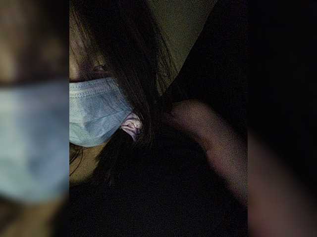 pippales1's BongaCams show and profile