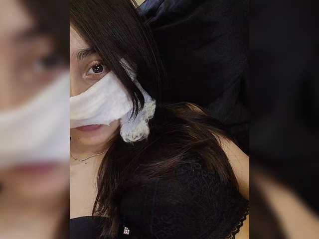 pippales1's BongaCams show and profile