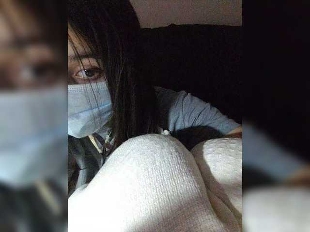 pippales1's BongaCams profile