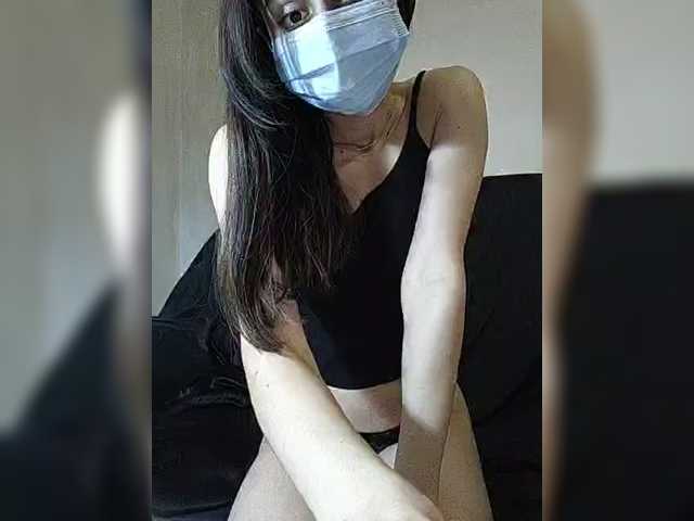 pippales1's BongaCams show and profile