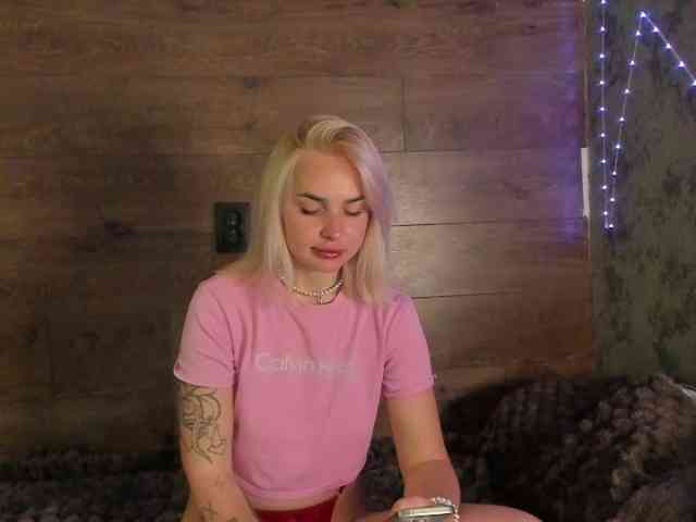 AmmyLu webcam