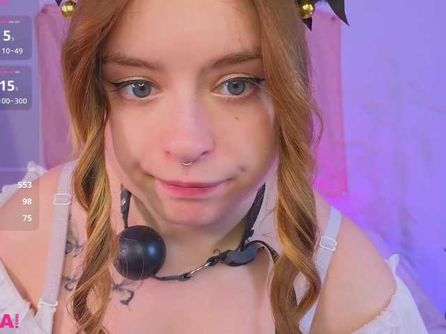 Kate-Rina