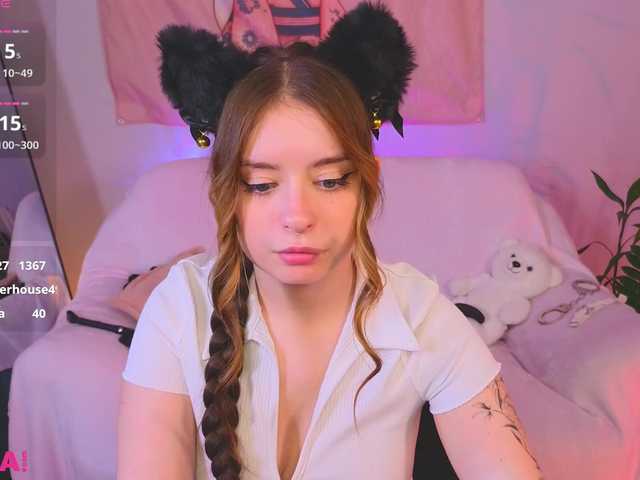 Kate-Rina