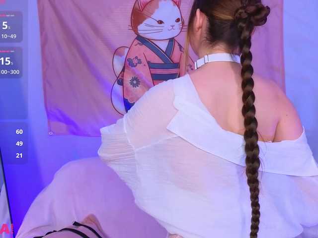 Kate-Rina