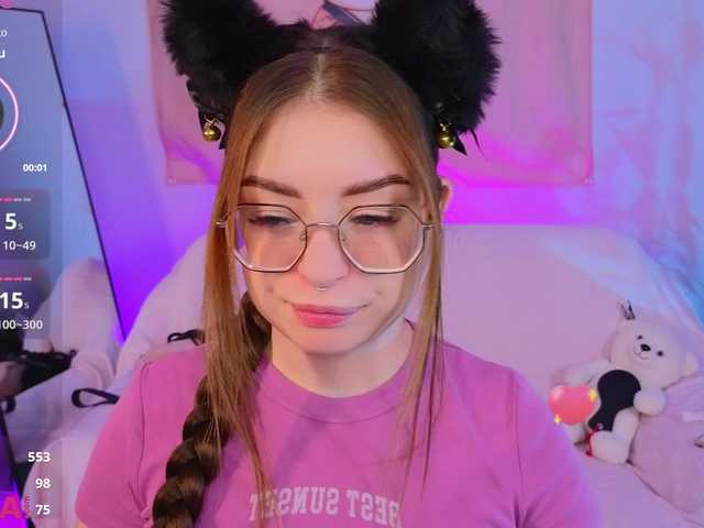Kate-Rina