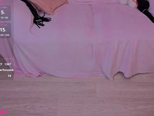Kate-Rina