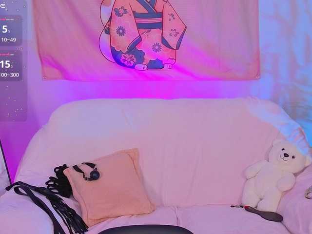 Kate-Rina
