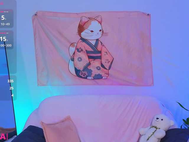 Kate-Rina