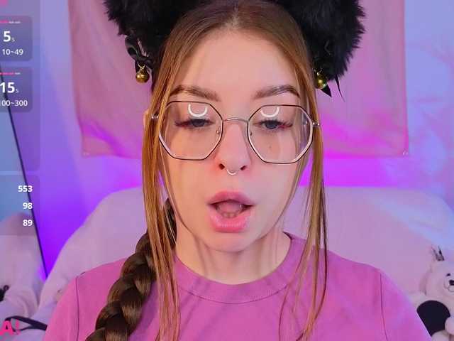 Kate-Rina