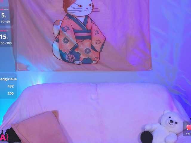 Kate-Rina
