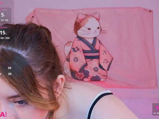 Kate-Rina