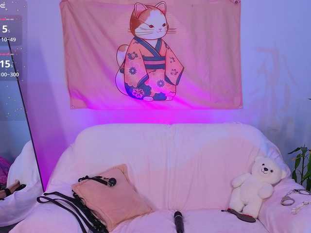 Kate-Rina