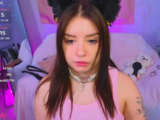 Kate-Rina