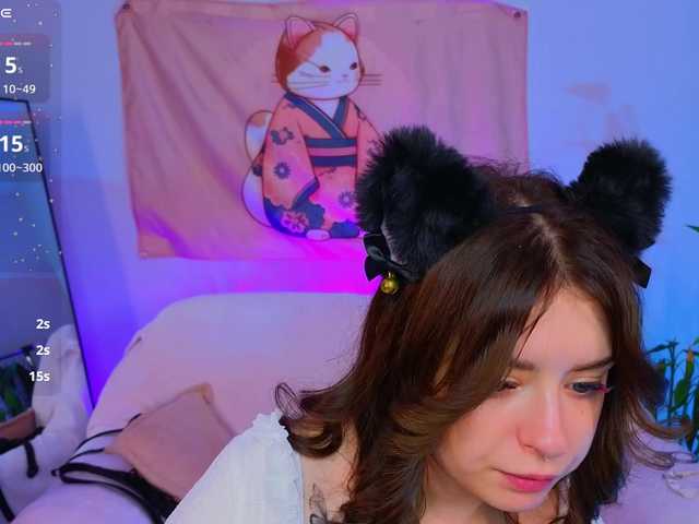 Kate-Rina