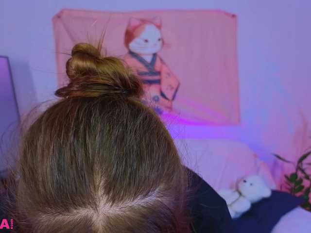 Kate-Rina