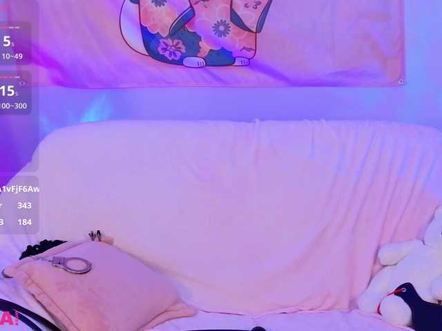 Kate-Rina