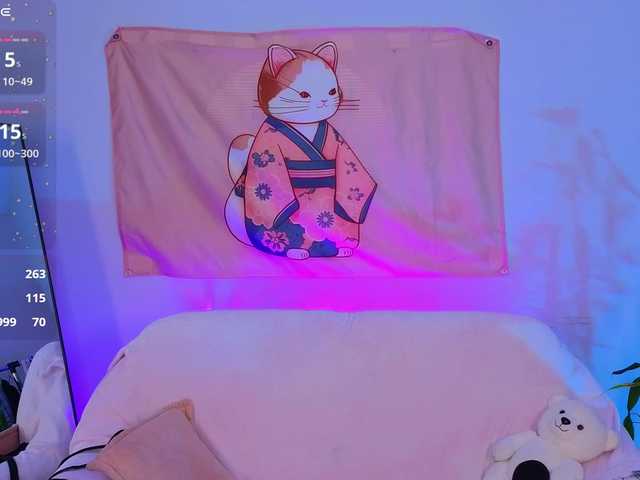 Kate-Rina