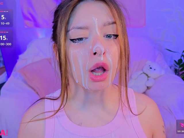 Kate-Rina