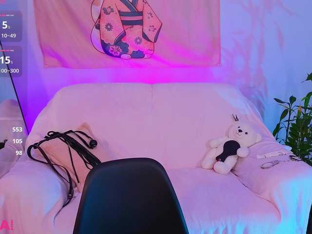 selenamils