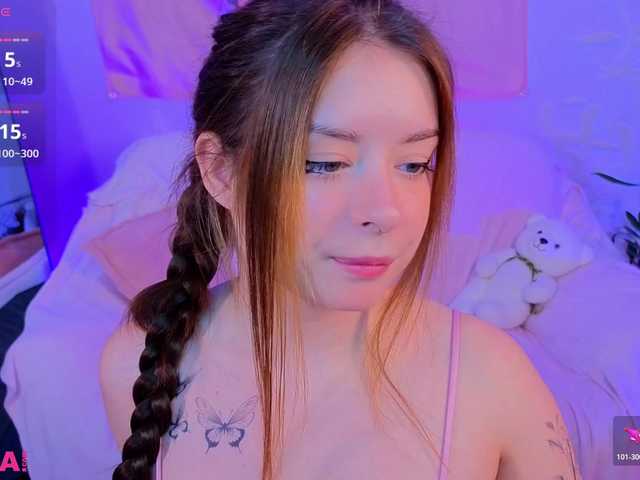 Kate-Rina