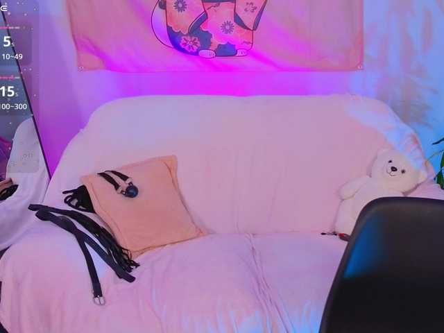 Kate-Rina
