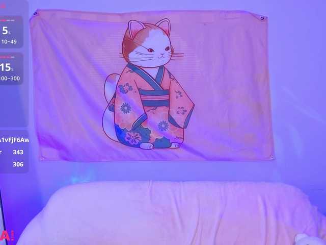 Kate-Rina