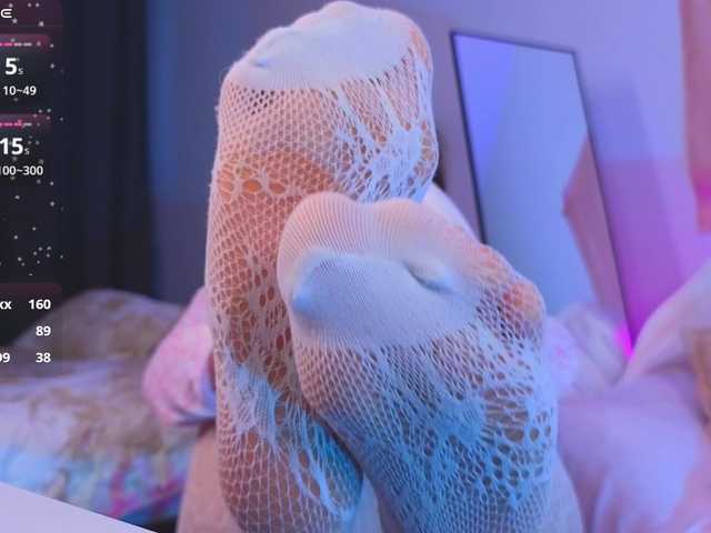 selenamils