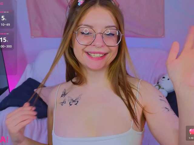 Kate-Rina