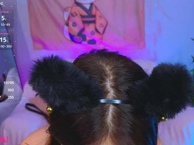 Kate-Rina