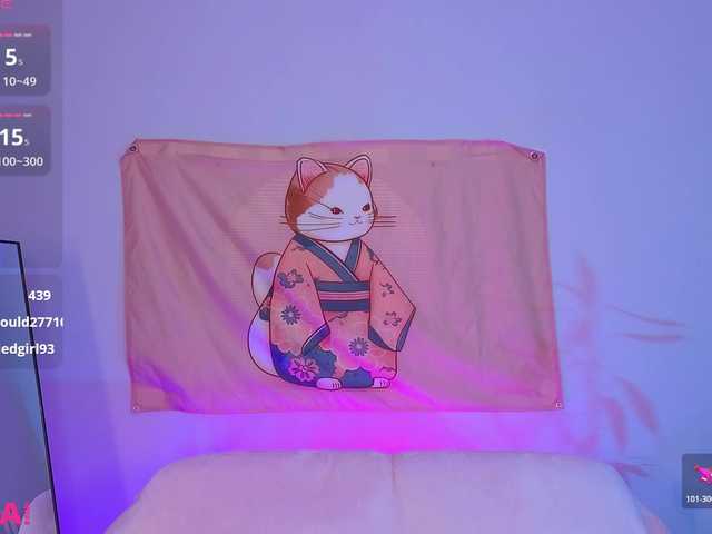 Kate-Rina