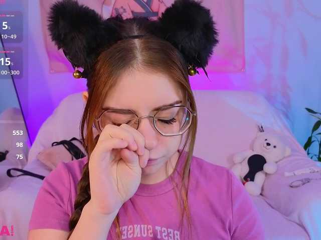 секс Kate-Rina