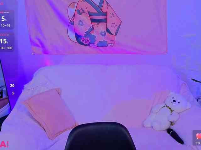 selenamils webcam