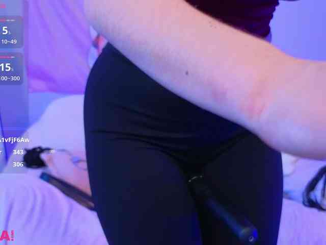 selenamils webcam