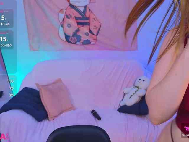 selenamils webcam