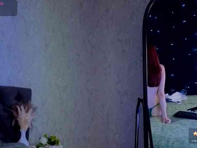 Lea-much webcam