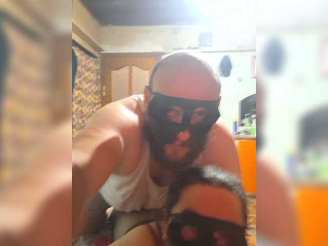 Yildiz43 live cam