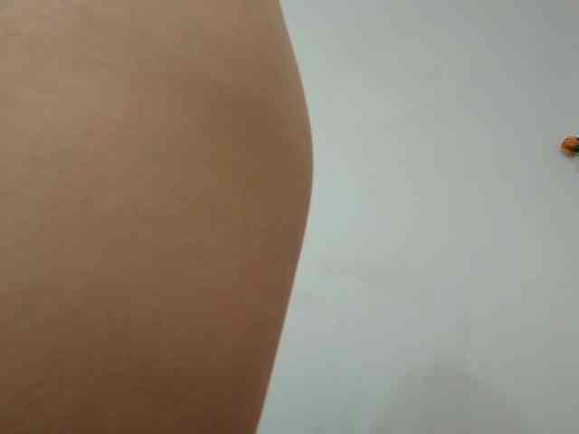 DaisyLuvsYou webcam