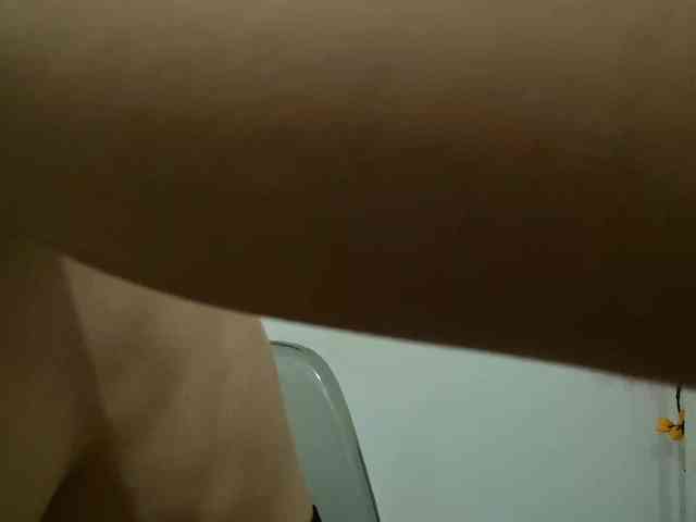 DaisyLuvsYou webcam