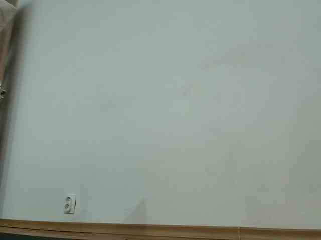 DaisyLuvsYou webcam