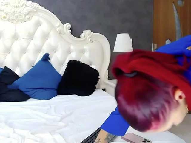 SerenaBFF