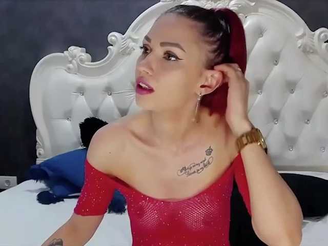 SerenaBFF